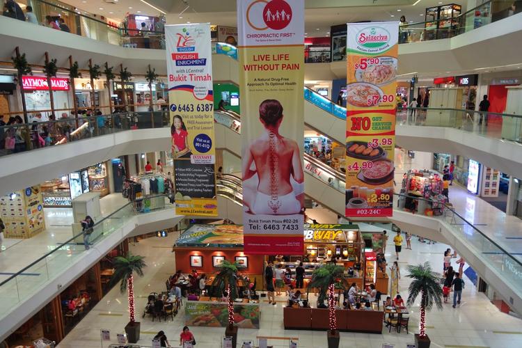 BUKIT TIMAH PLAZA / SHERWOOD TOWERS (D21), Retail #72759681